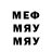MDMA VHQ Sergii K.