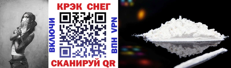 COCAIN Эквадор Калининец