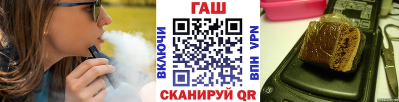 ссылка на мегу зеркало  дарк нет состав  ГАШИШ ice o lator  Калининец 
