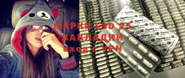 mdma Зеленокумск