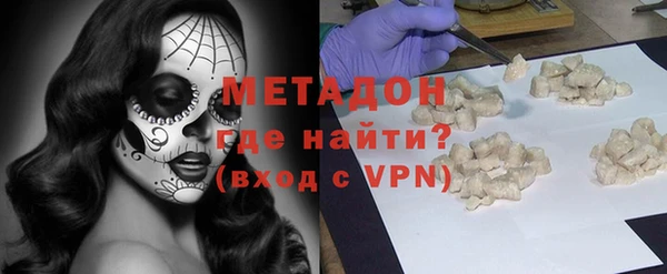мяу мяу мука Нягань