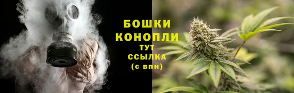 мяу мяу мука Нягань