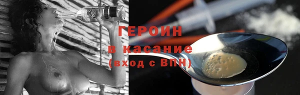 ALPHA PVP Няндома