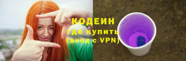 ALPHA PVP Няндома