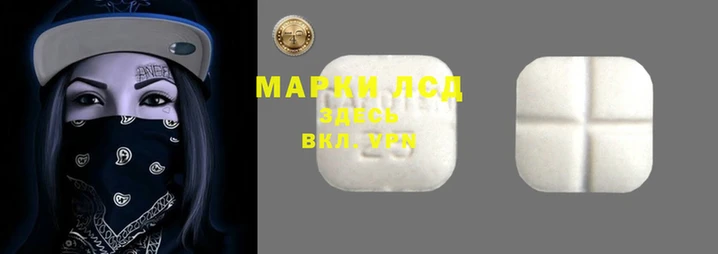 кокаин Нязепетровск