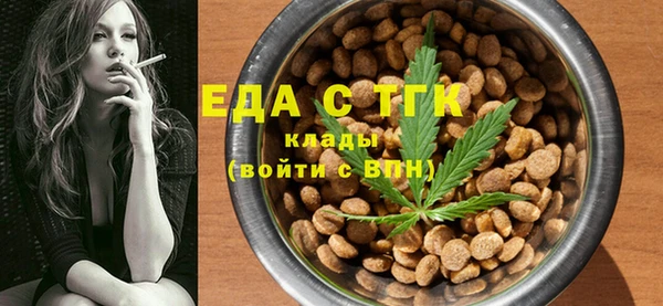 твердый Зеленодольск