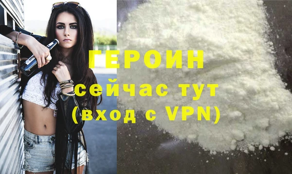 амф Зерноград