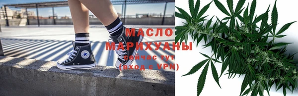 мяу мяу мука Нягань