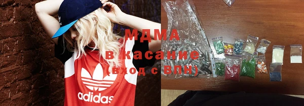 мяу мяу мука Нягань