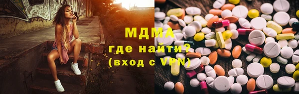 ALPHA PVP Няндома
