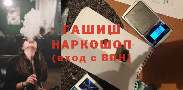 мяу мяу мука Нягань