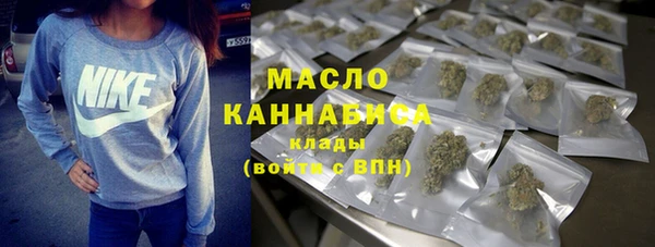 мяу мяу мука Нягань
