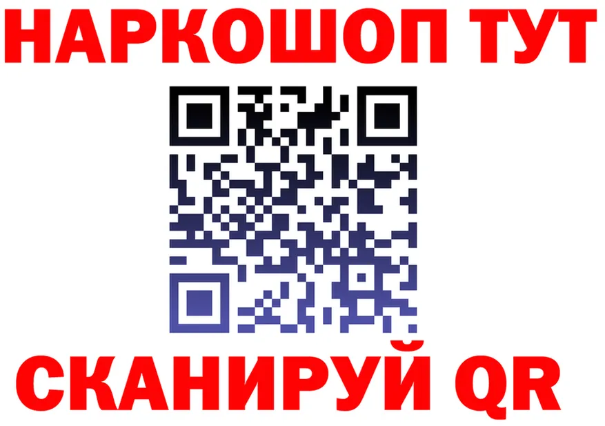 МЕТАДОН VHQ ТОР это omg Калининец